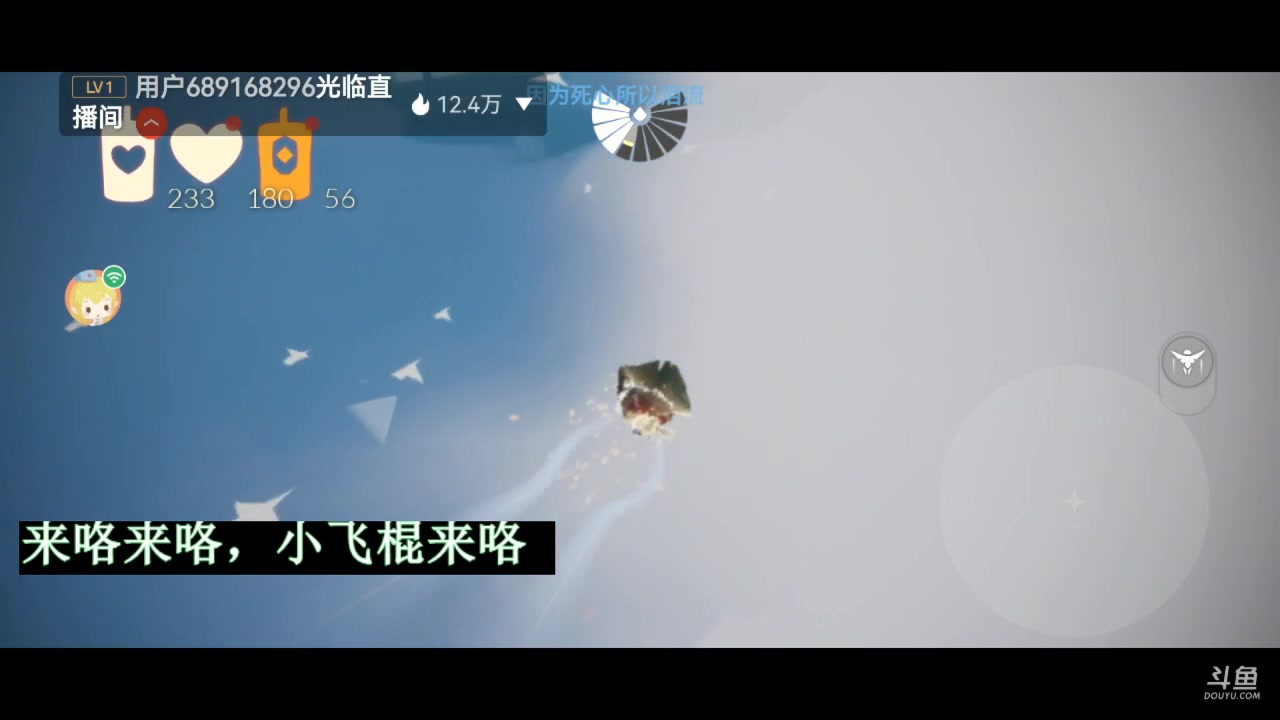 【2023-02-03 13点场】阿雾Uuuuu：【听歌】耳机分你一半
