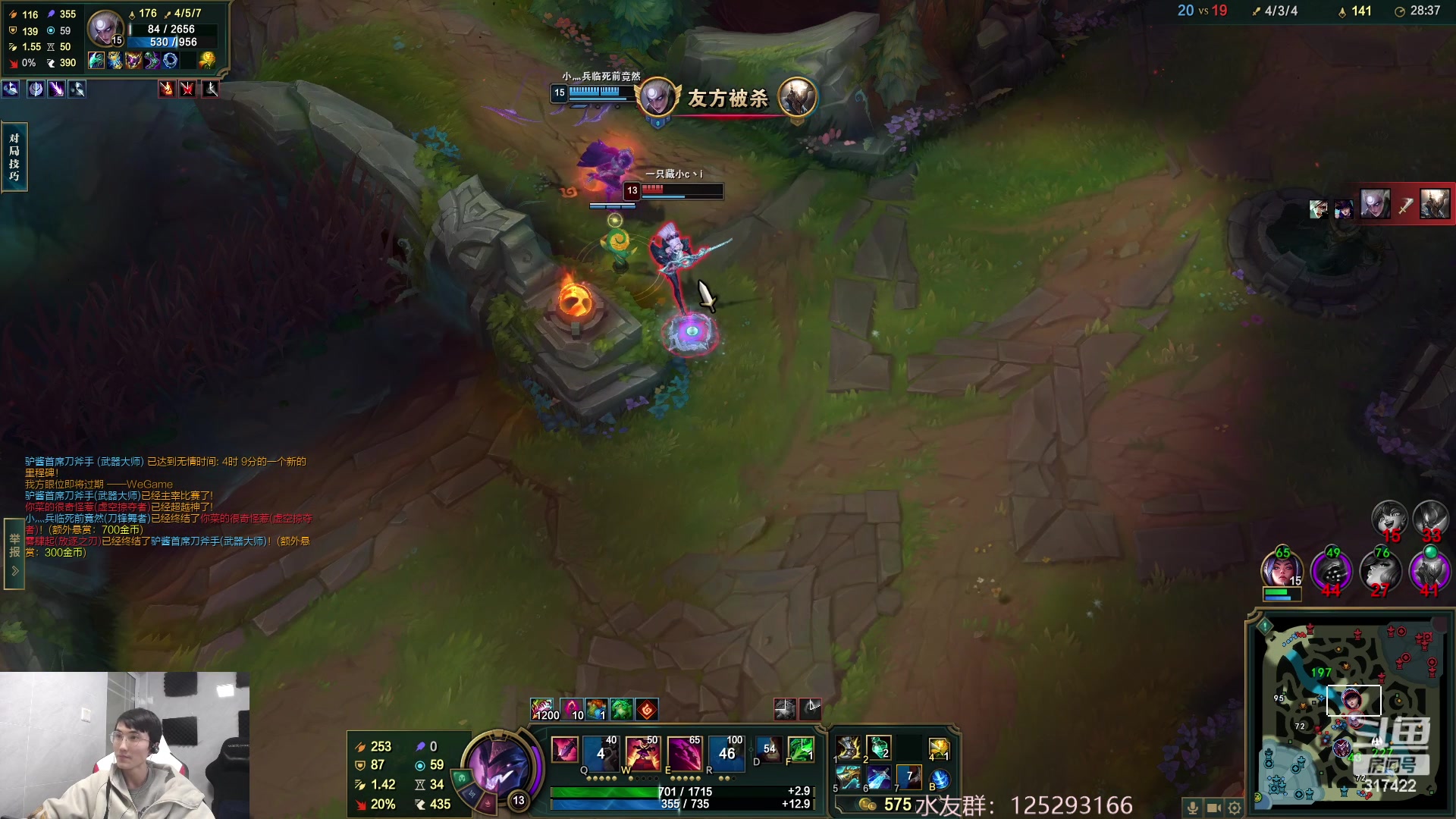 【2023-01-31 08点场】驴酱的冯雨大王：冯雨大王：2023加油！