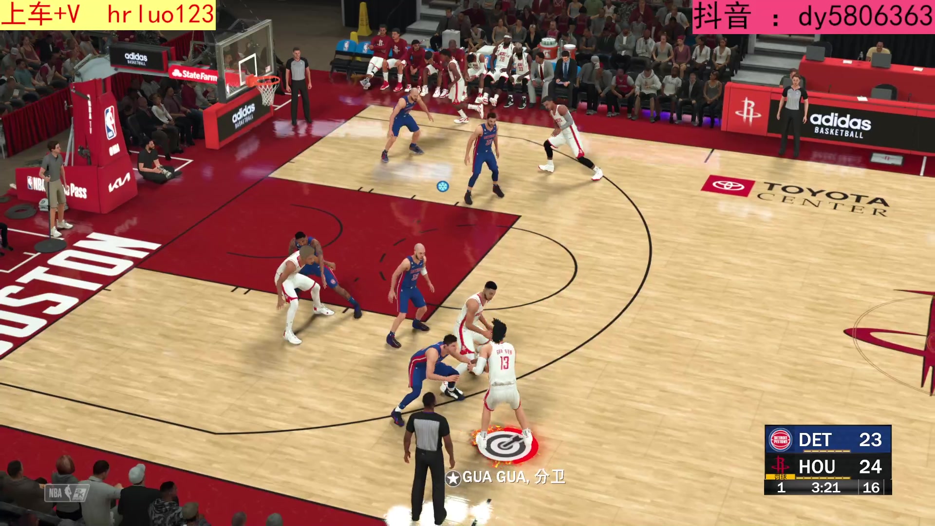 【2023-02-03 00点场】91斧王娱乐NBA解说：NBA2K23水友联盟