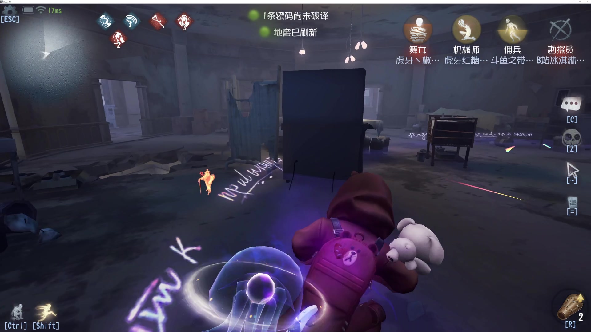 【2023-02-03 11点场】丶小沐木：今日晚上飞跃十三号病房！ 4801532