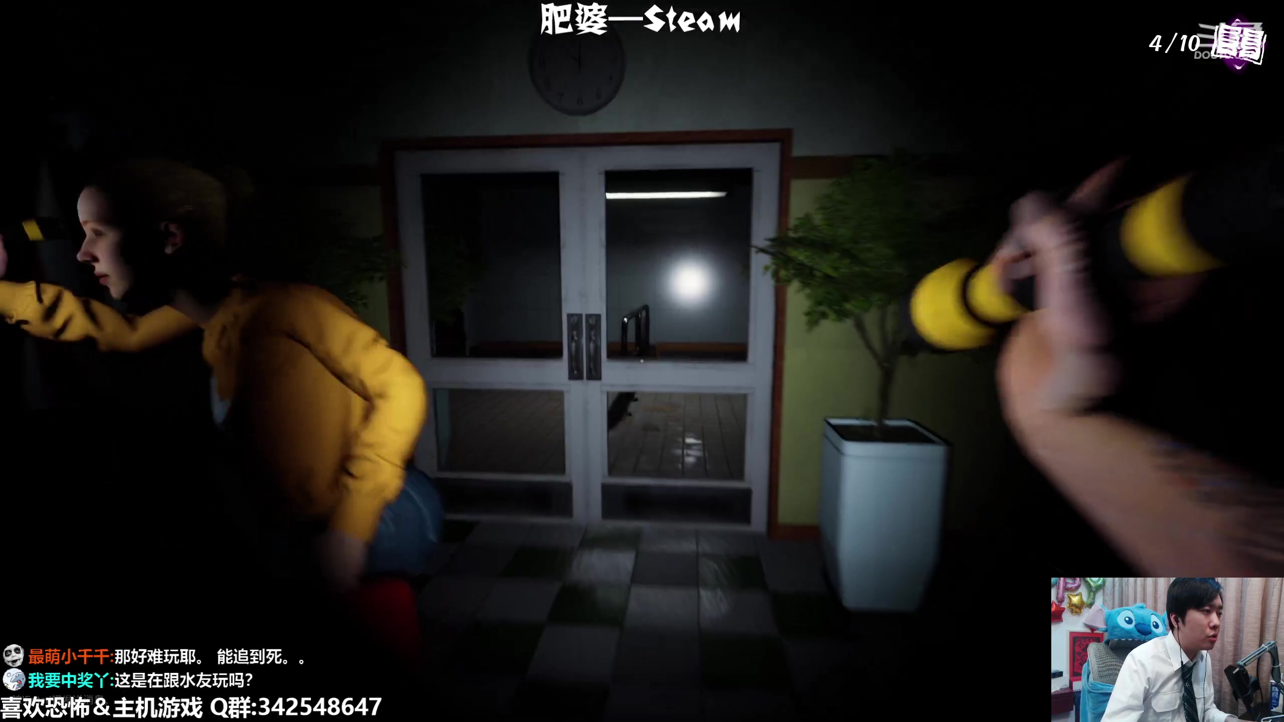 【2023-02-03 00点场】机长YG：【机长】恐怖肥婆直播中！！