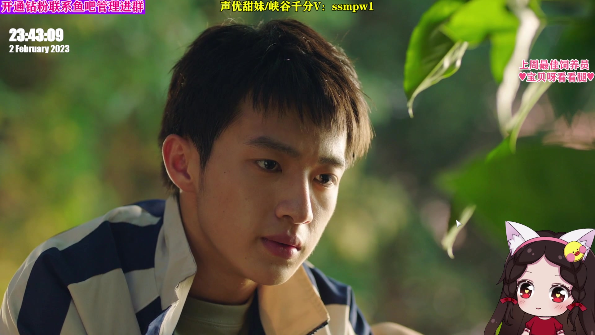 【2023-02-02 23点场】果小果是个弟弟：果小果：新游戏飞越13号