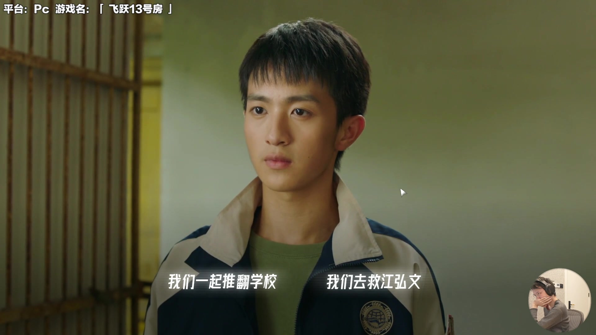 【2023-02-03 16点场】超级小桀：我们不是有病的学生