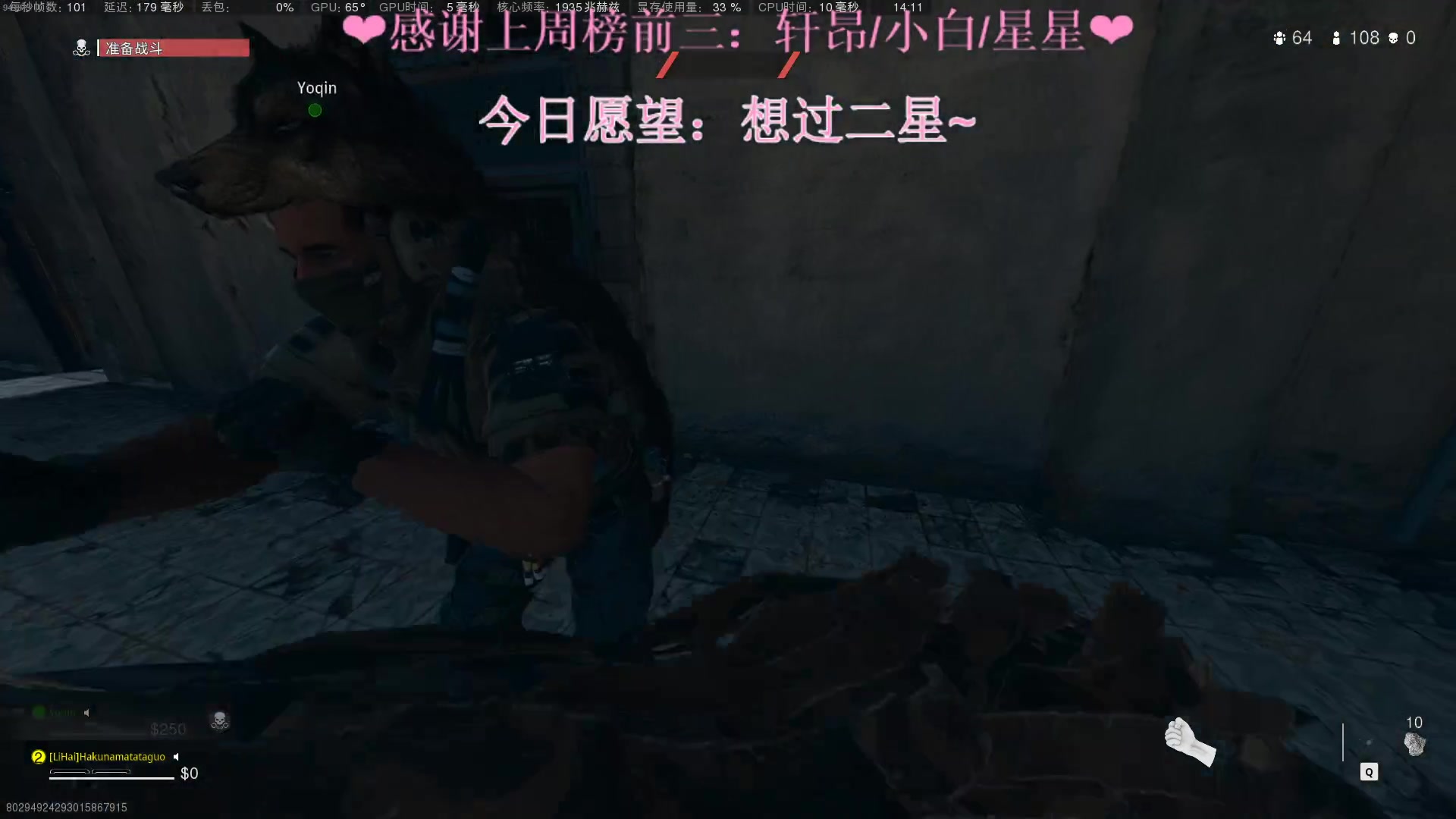 【2023-02-03 13点场】绘心菇凉：❤温柔女声陪伴你❤️