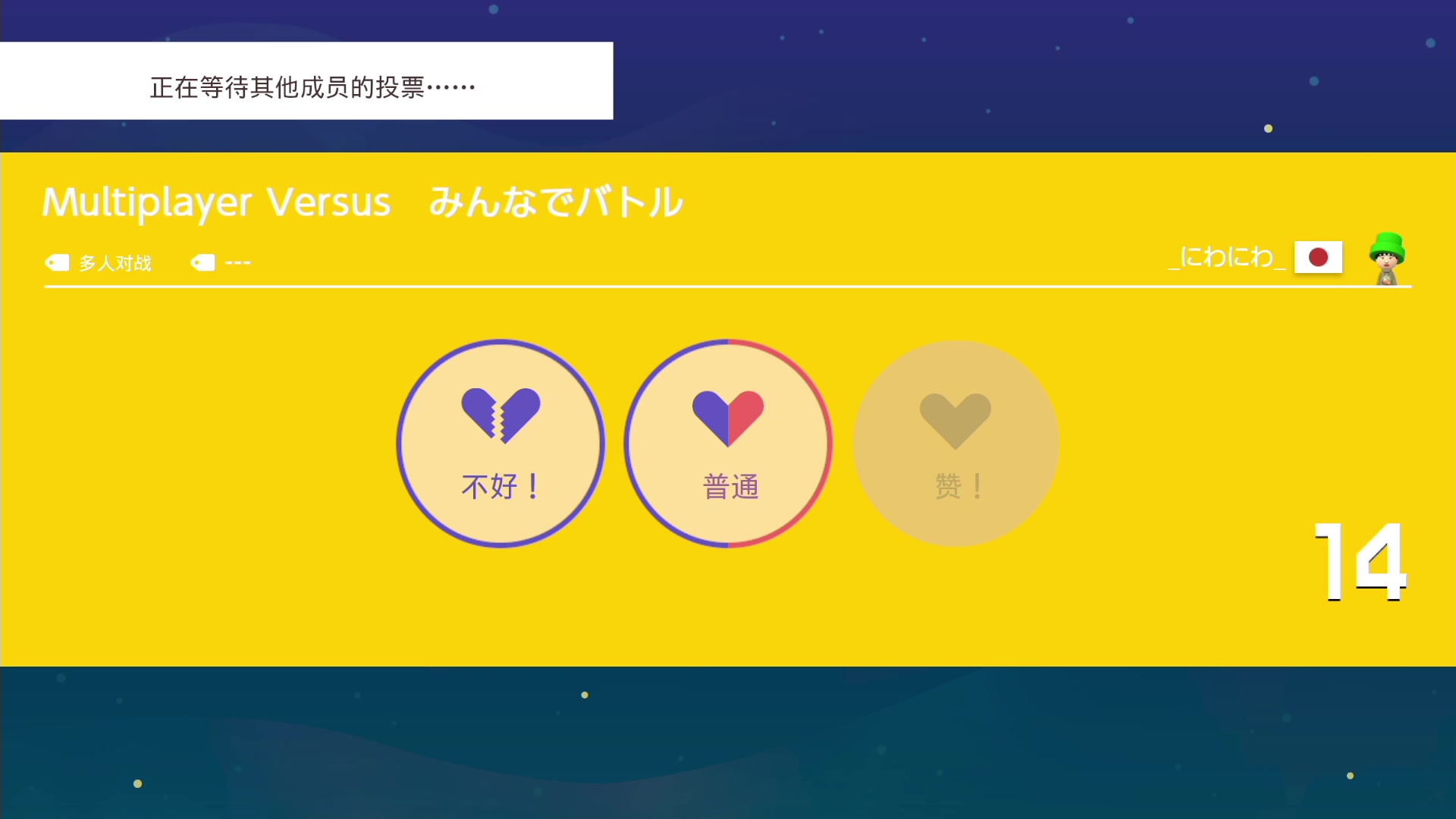 【2023-02-02 22点场】KazeLink：主播开发游戏去了 随缘开播