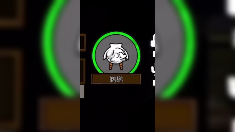 我德发 真不是我怂啊