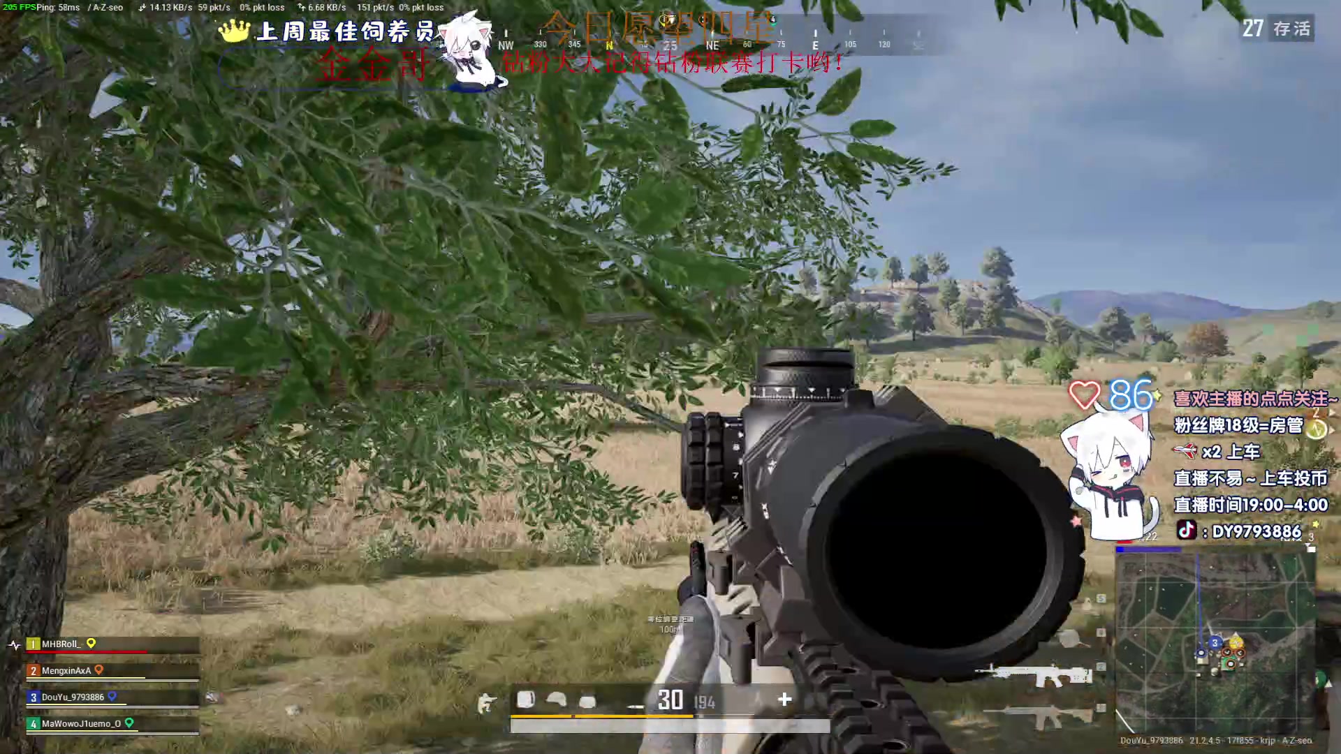 【2023-02-01 01点场】小徐813：加起来20kd四猛男推土机