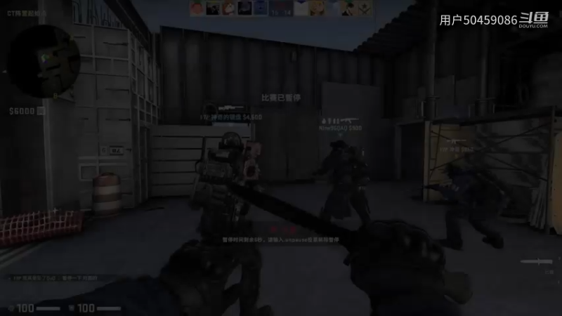 【网游竞技】小乐碎片CSGOPart40