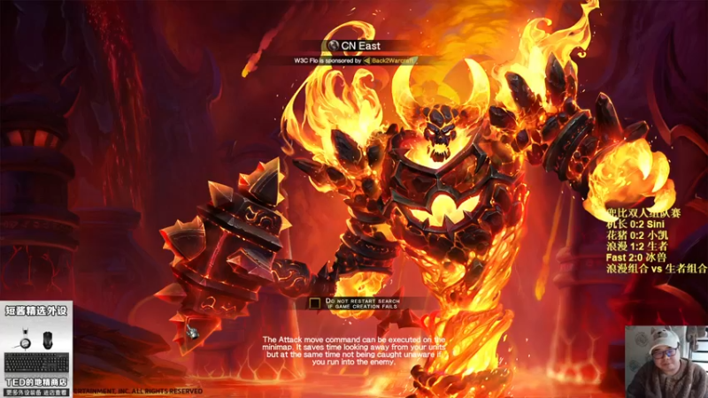 【TED出品】兜比双人组队赛 生者组合 vs 浪漫组合 团战永动机