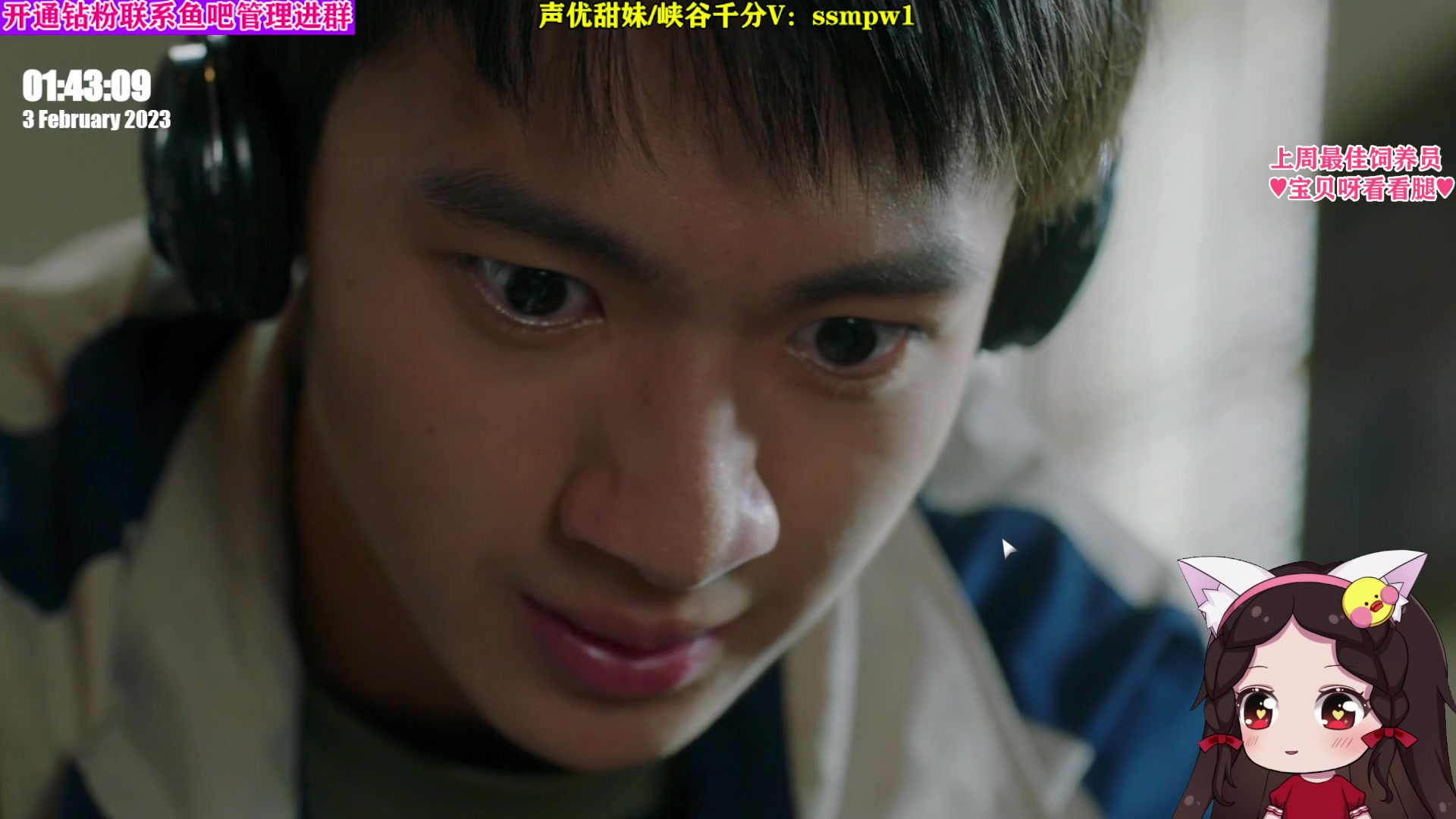 【2023-02-03 01点场】果小果是个弟弟：果小果：新游戏飞越13号