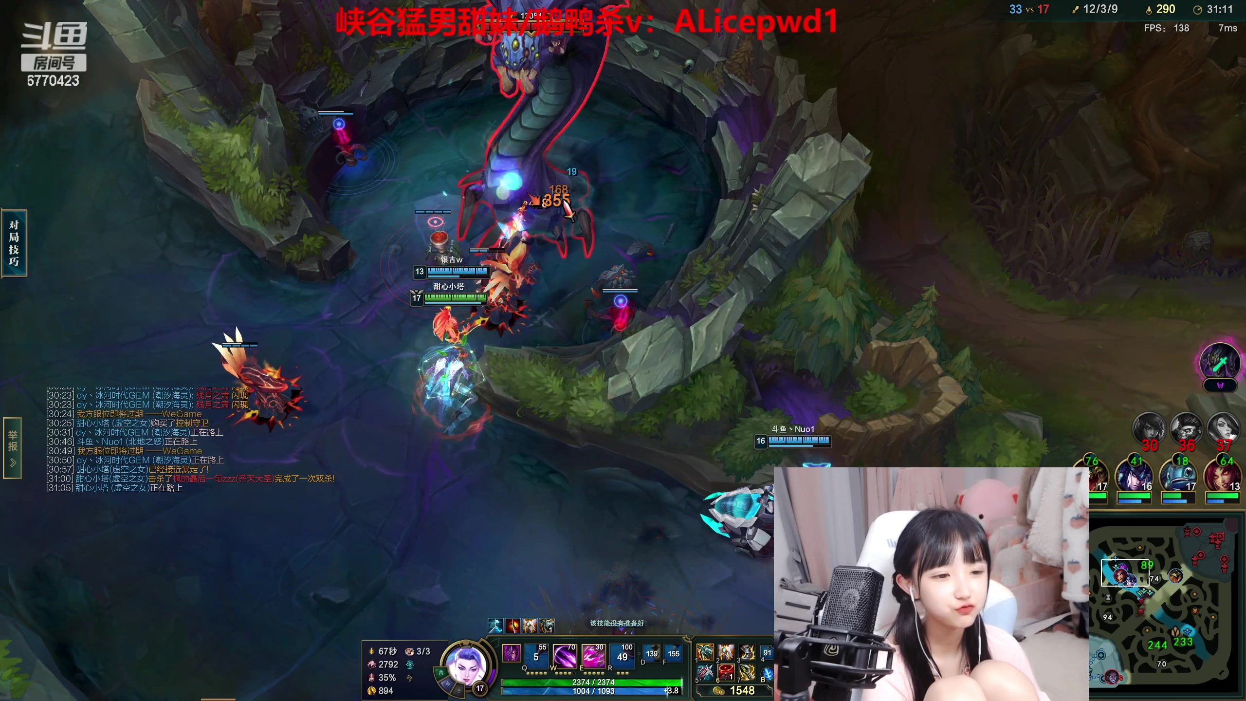 【2023-02-03 04点场】塔莉娅QAQ：我是一只钻1猪 天天都在输！