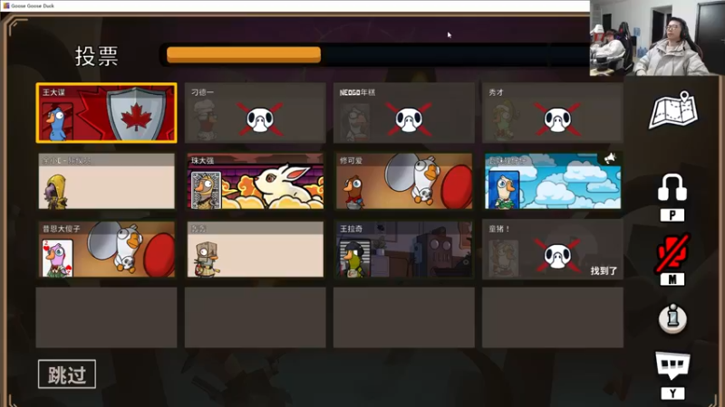 【2023-02-03 17点场】余小C真的很强：余小C：1区大师冲宗师，目标王者！