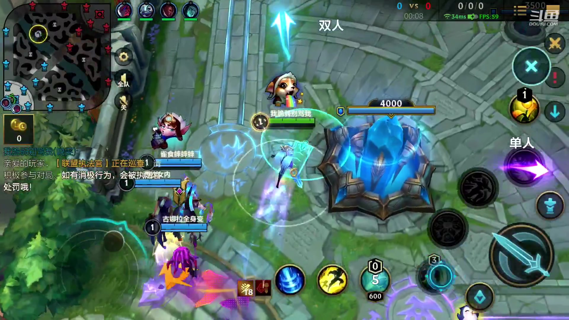 【2023-02-04 16点场】若念king：第一惩戒  当一个好打野