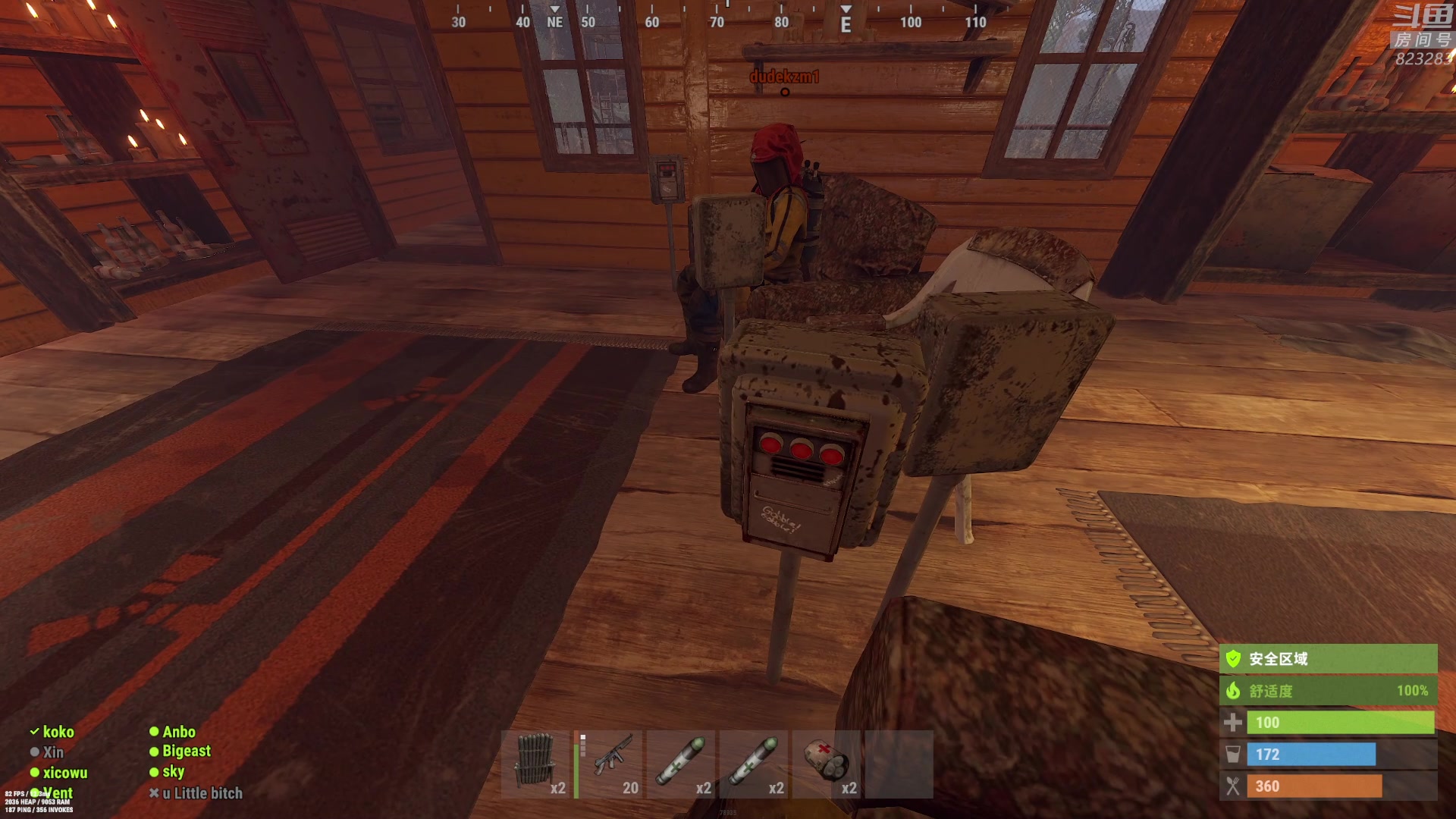 【2023-02-04 23点场】1K黄辉冯：黄辉冯：最好的生存游戏~