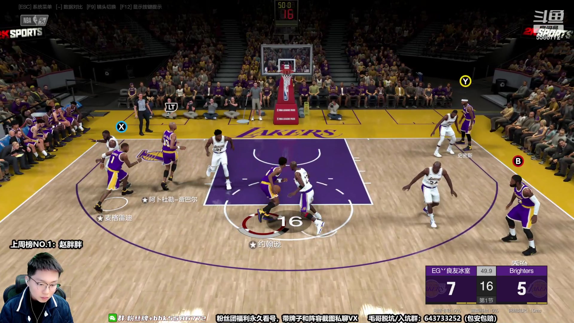 【2023-02-01 21点场】电竞BB凯丶：【双倍亲密度】元宵节快乐！