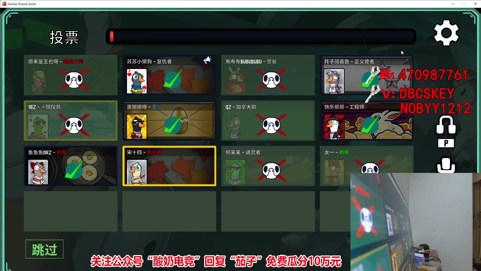 【2023-02-04 00点场】Big茄子：大家新年快乐 9418