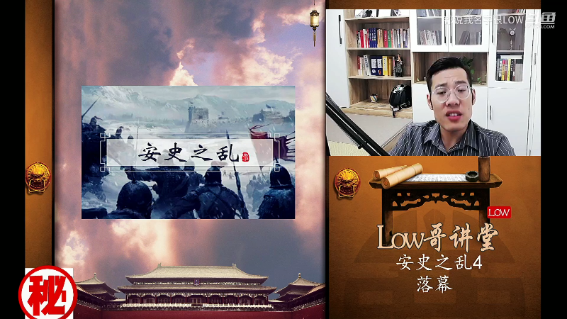 【文化】都说我名字很LOW的精彩时刻 20230204 08点场
