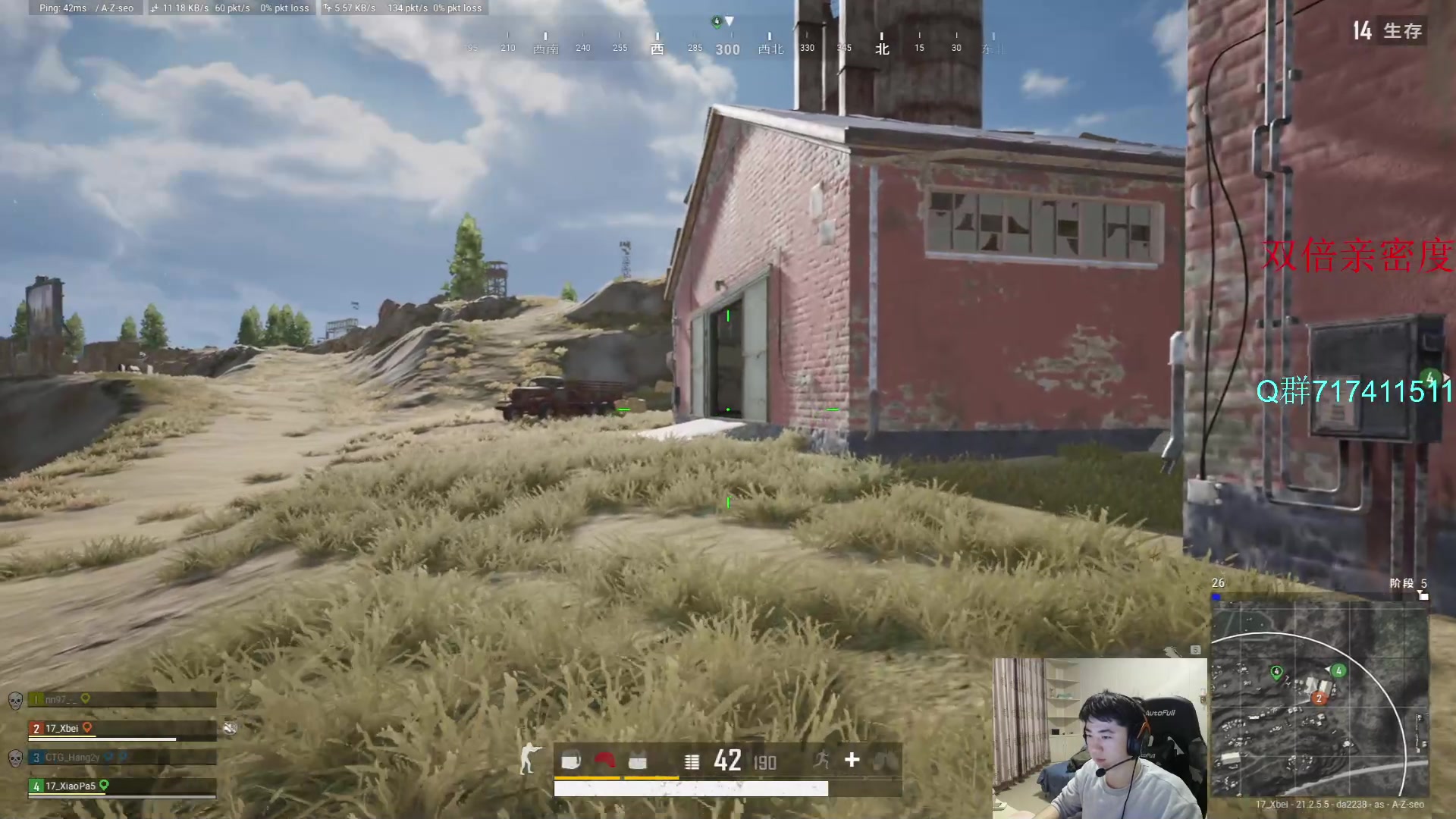 【2023-02-04 17点场】17Xbei丷：祝大家新春快乐！！ 6297388