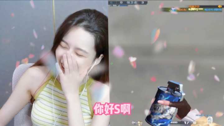 队友说爱我，原来如此~