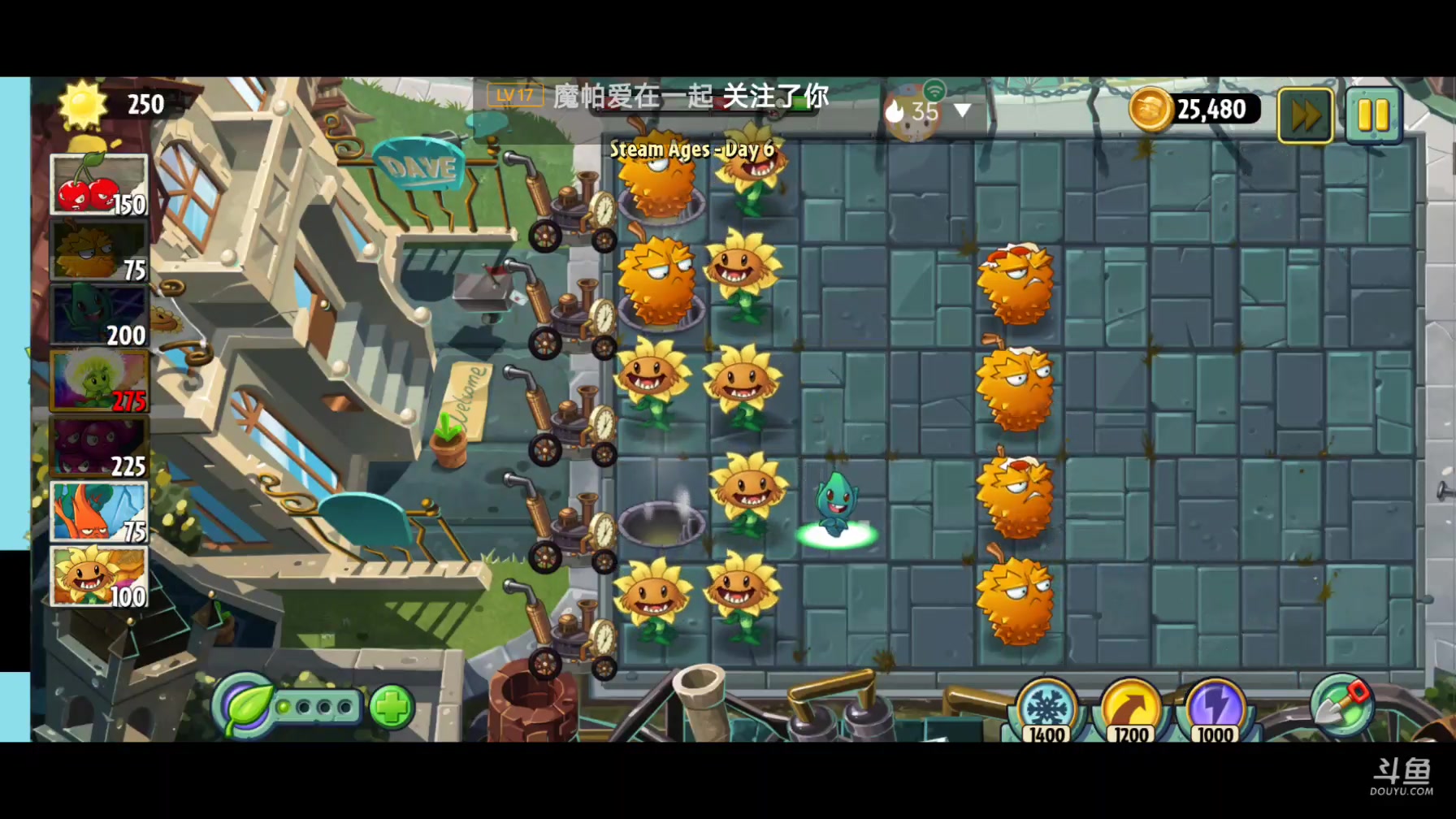 【2023-2-4 10点场】幻魔神皇:PVZ2返茂之旅