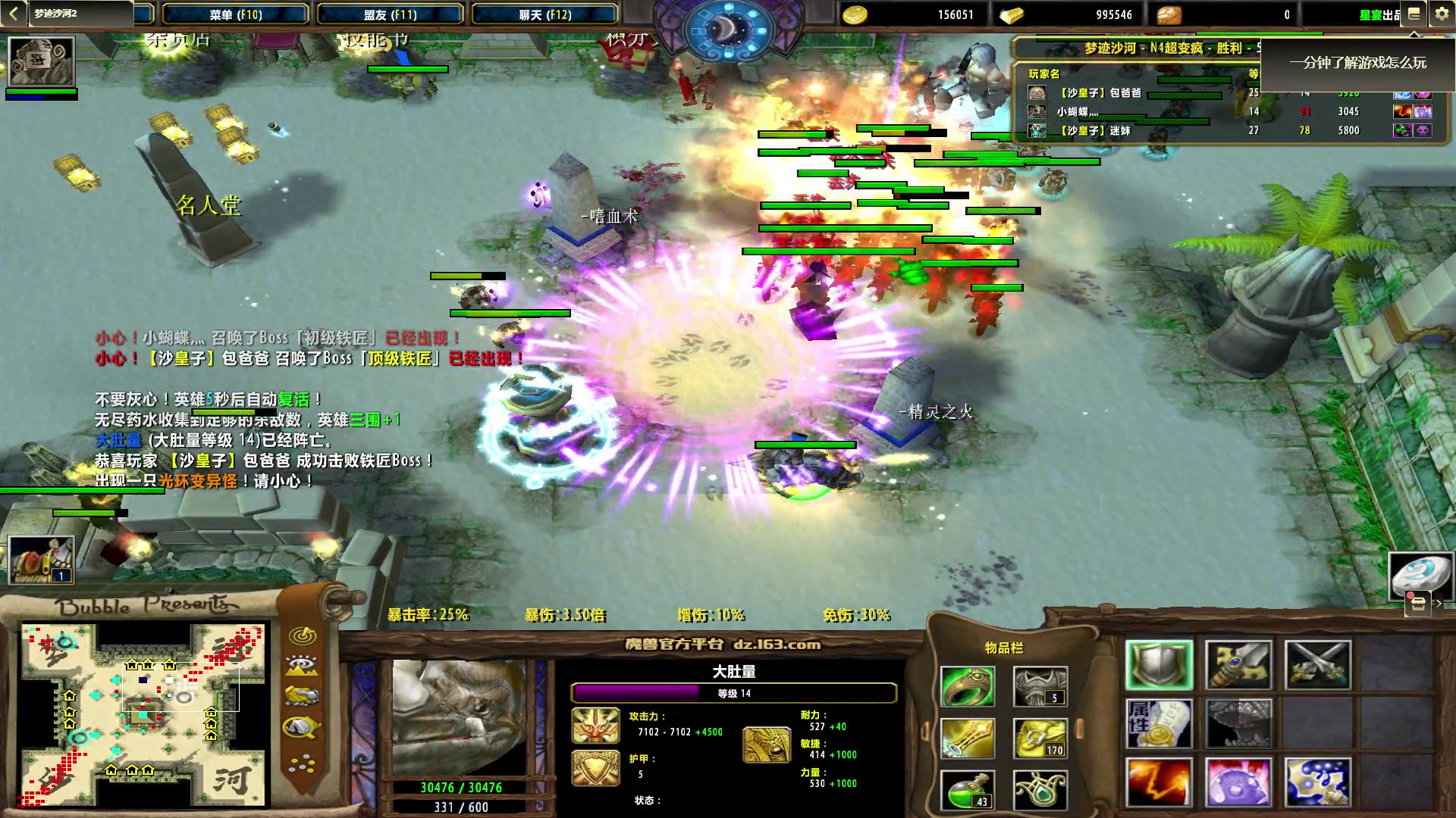 【2023-02-04 00点场】Dota小蝴蝶：蛇皮老年艺术家