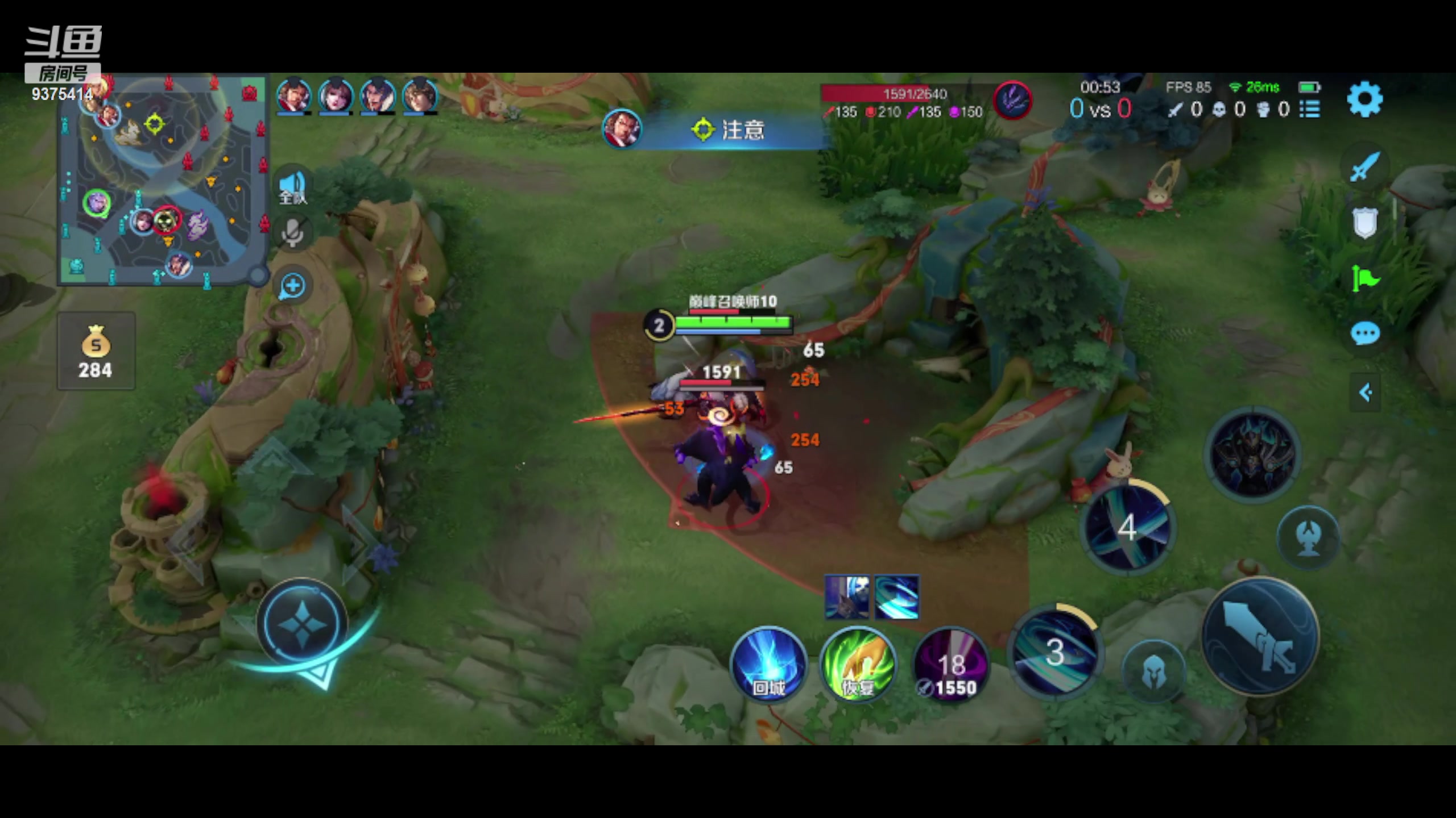 【2023-02-04 18点场】昧昧不是妹妹：一个低调的man