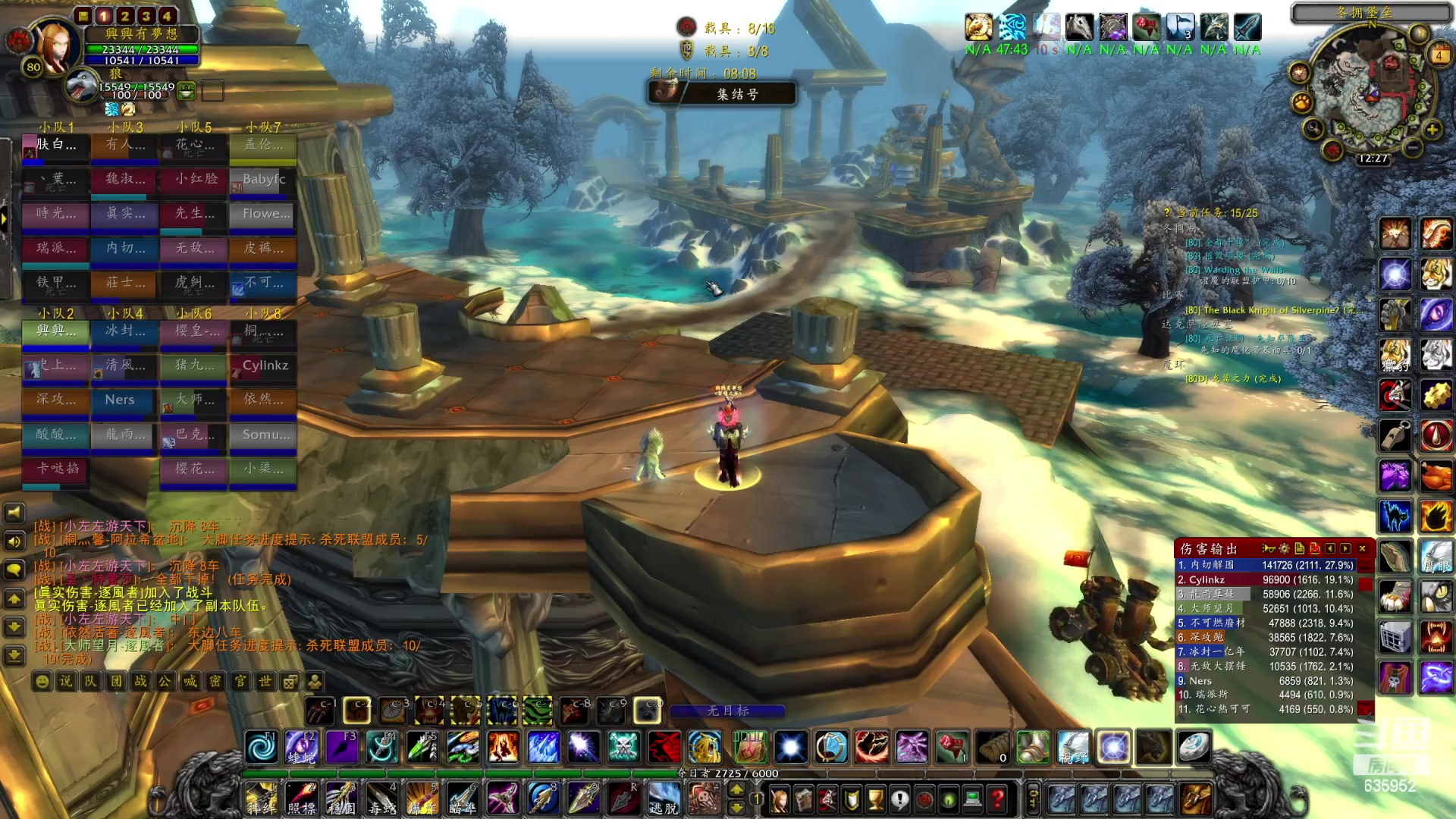 【2023-02-04 11点场】兴兴的梦想：伊佛斯，十四祝大家一直发财！635952