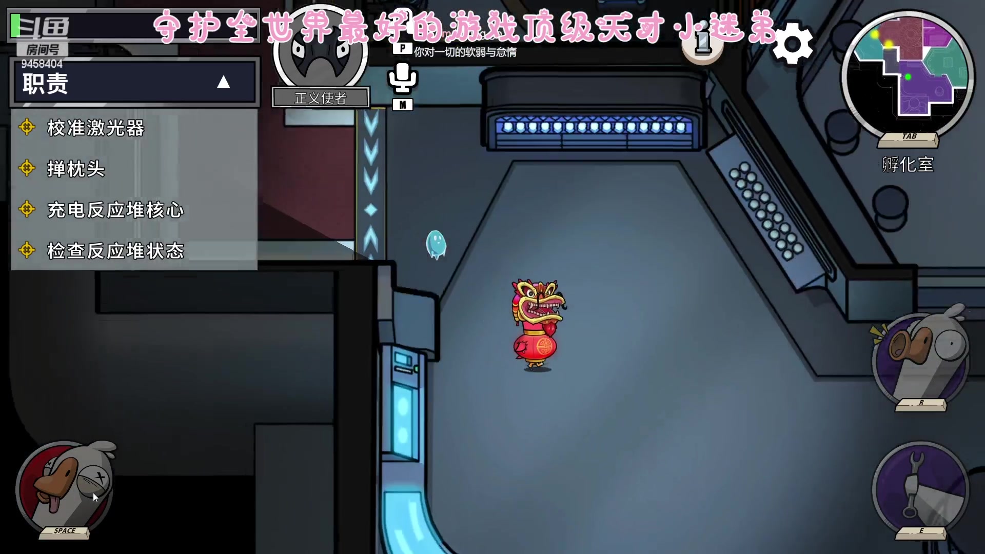 【2023-02-03 22点场】勾勾GoGoGoGo：【勾勾】兔年大吉