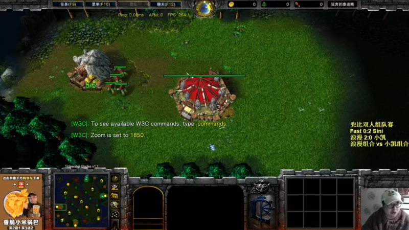 【TED出品】兜比双人赛决赛 浪漫组合 vs 小凯组合 莽夫流