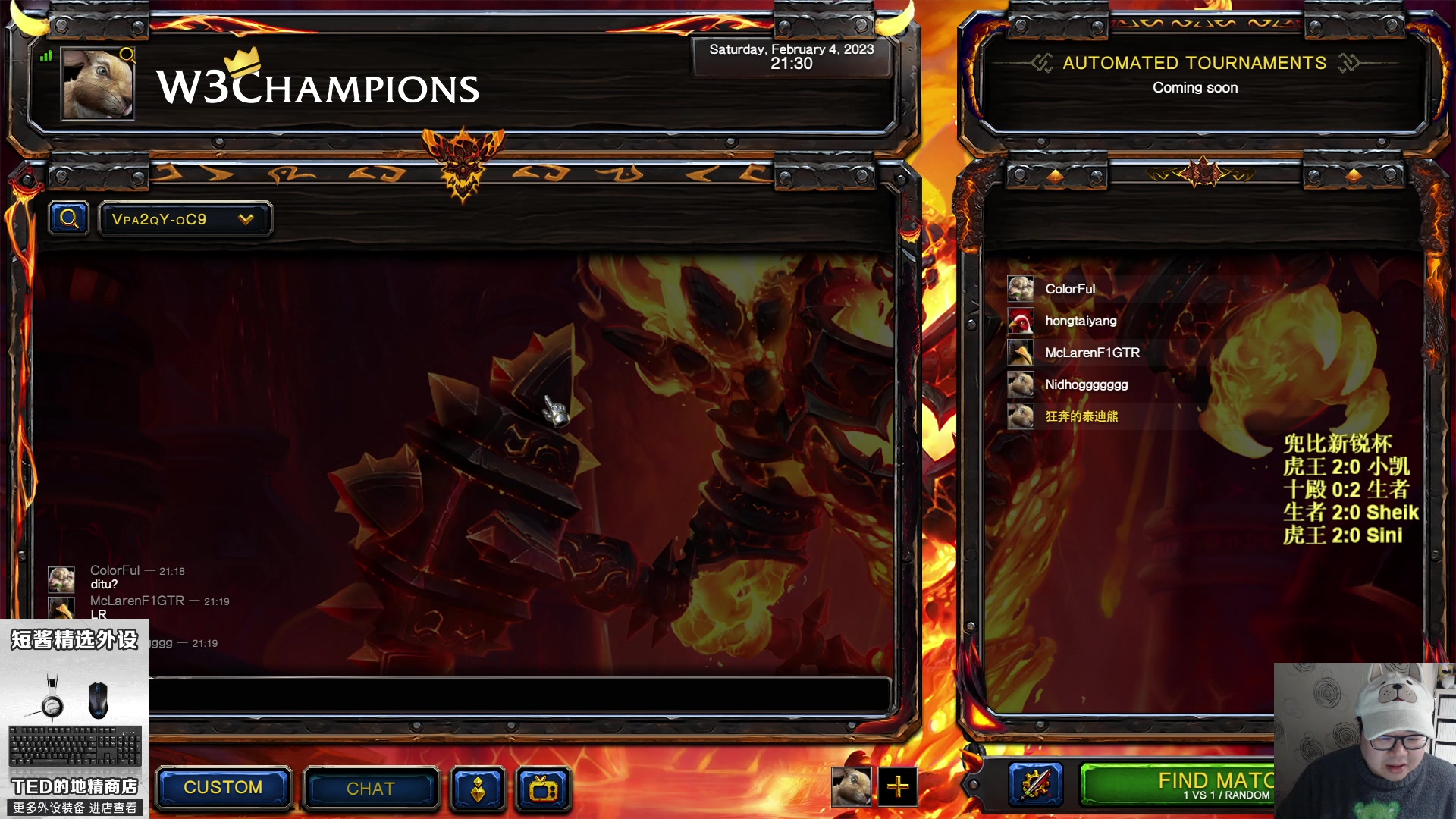 【2023-02-04 20点场】War3TeD：【直播中】7点兜比新锐杯晚点W3C比赛