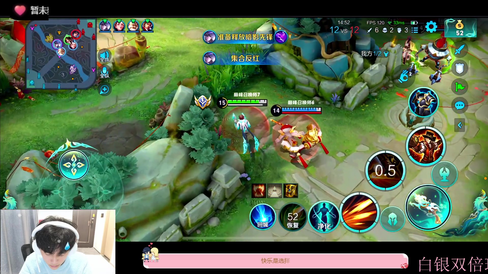 【2023-02-04 18点场】DYG萧玦：巅峰赛冲冲冲11