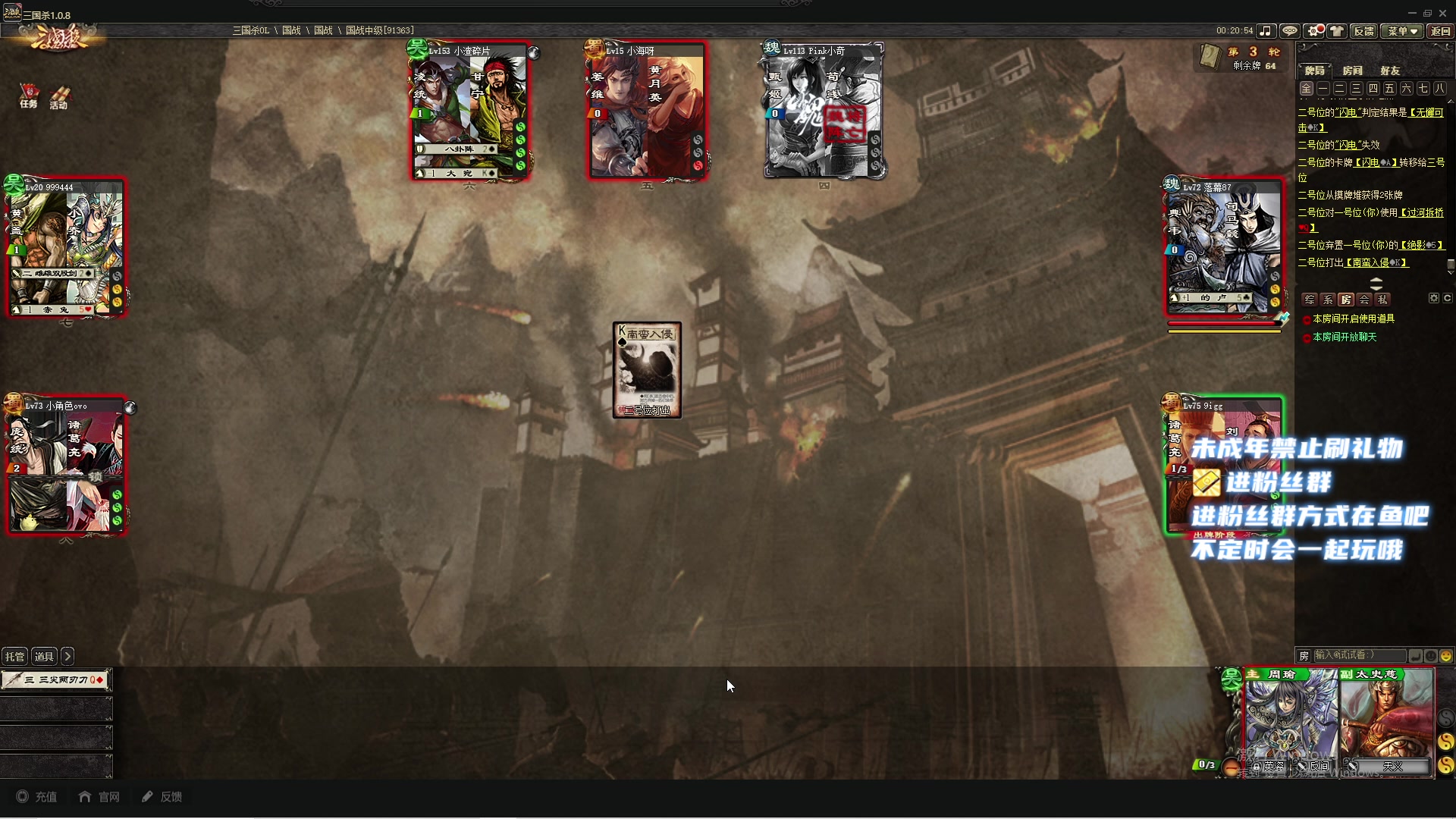 【2023-02-03 23点场】小小宋OAO：✨小小宋✨新的一年开心快乐每一天～