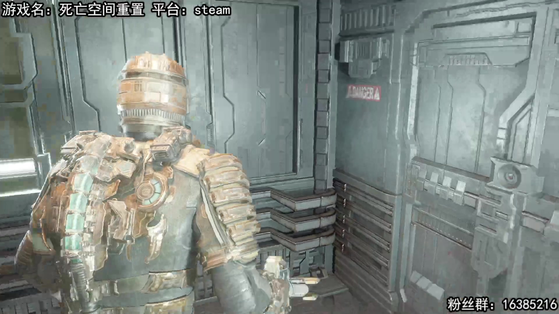 【2023-01-28 19点场】兔了了丶：【死亡空间重置】：来了它来了！！