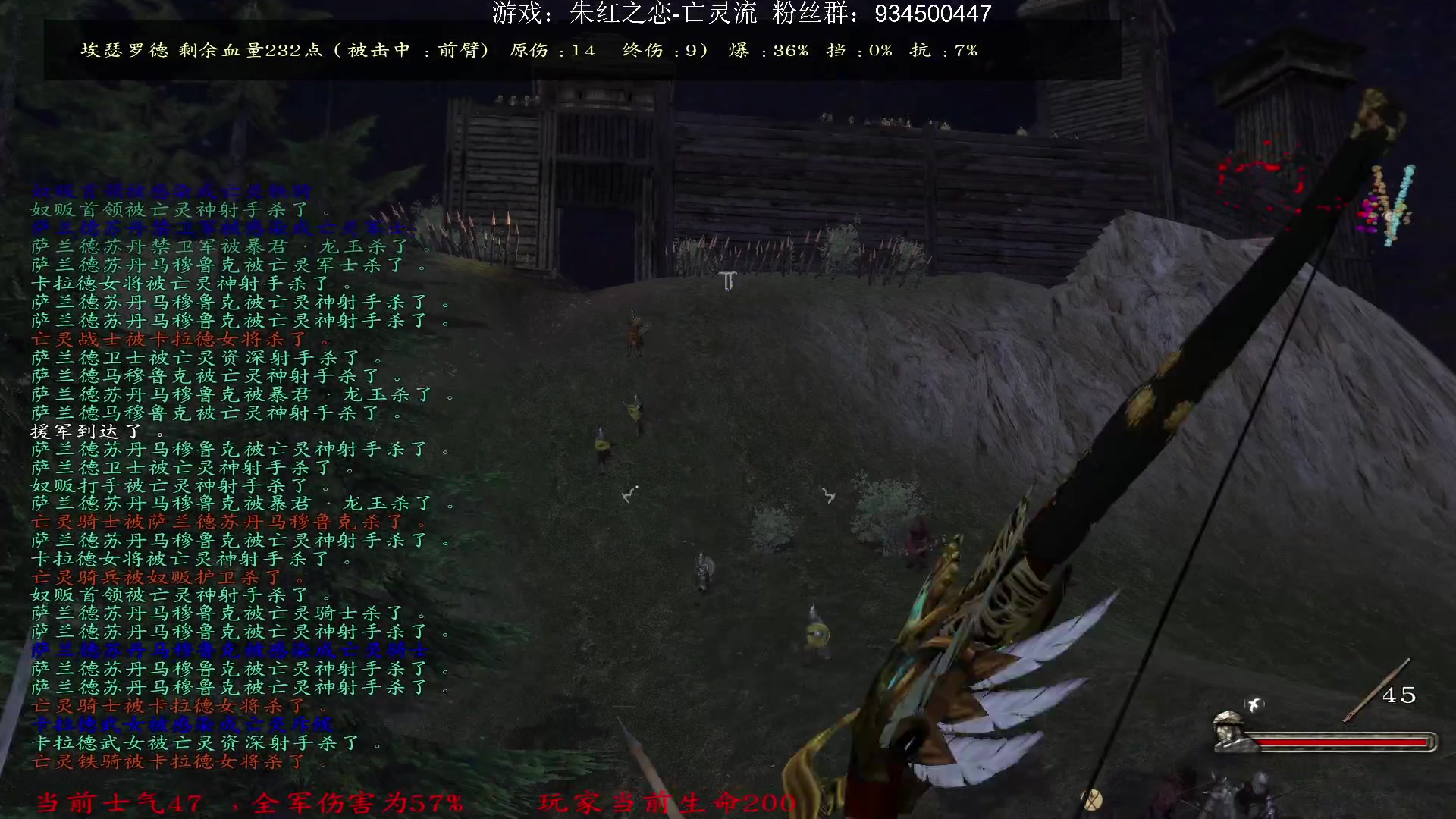 【2023-02-03 22点场】主播渣哥：朱红之恋之亡灵崛起