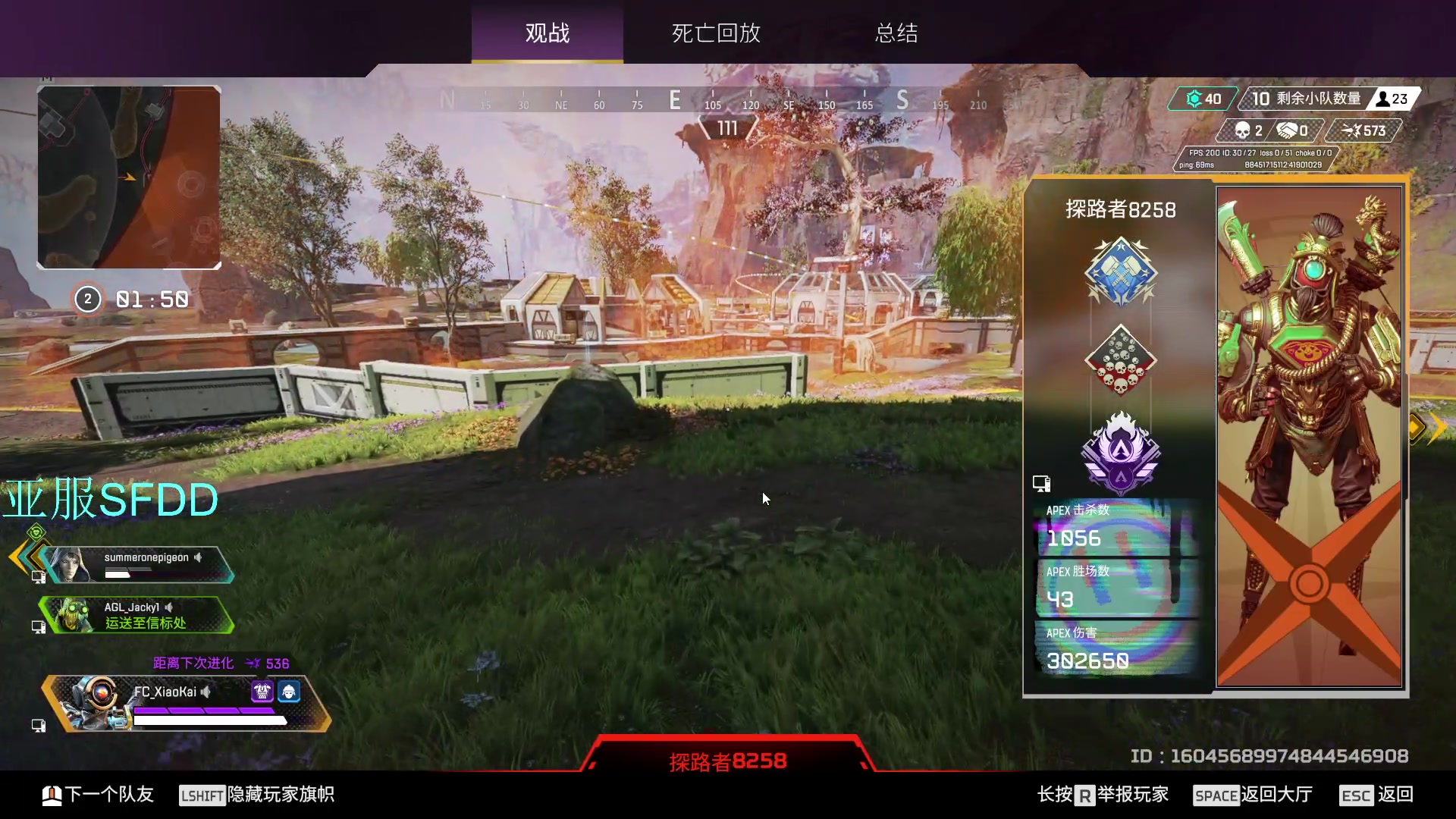 【2023-02-04 17点场】哈蒙德大人：先APEX然后守望先锋！最后可能瓦罗兰特