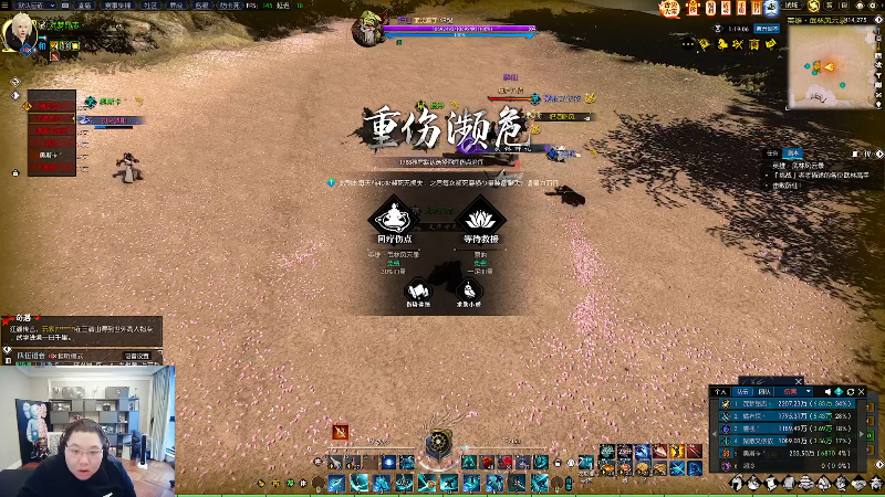 【英雄联盟】即将拥有人鱼线的PDD的精彩时刻 20230204 12点场