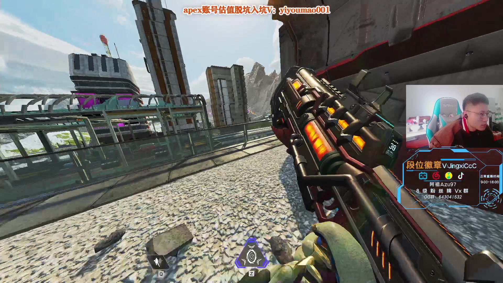 【2023-02-04 15点场】阿祖AZu2tap：晚上6点嘉年华活动！！！