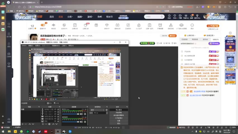 【2023-02-04 19点场】琼斯小卫：克苏鲁最新恐怖大作来了~