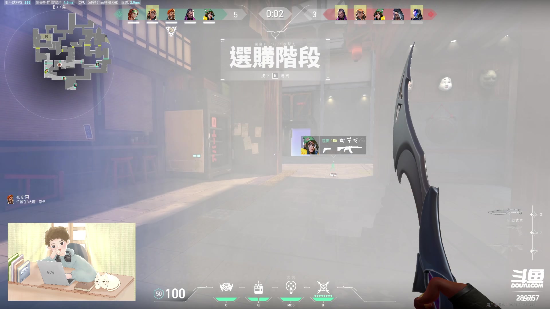 【2023-02-03 00点场】刘俊豪adc：属于你的秘密基地!