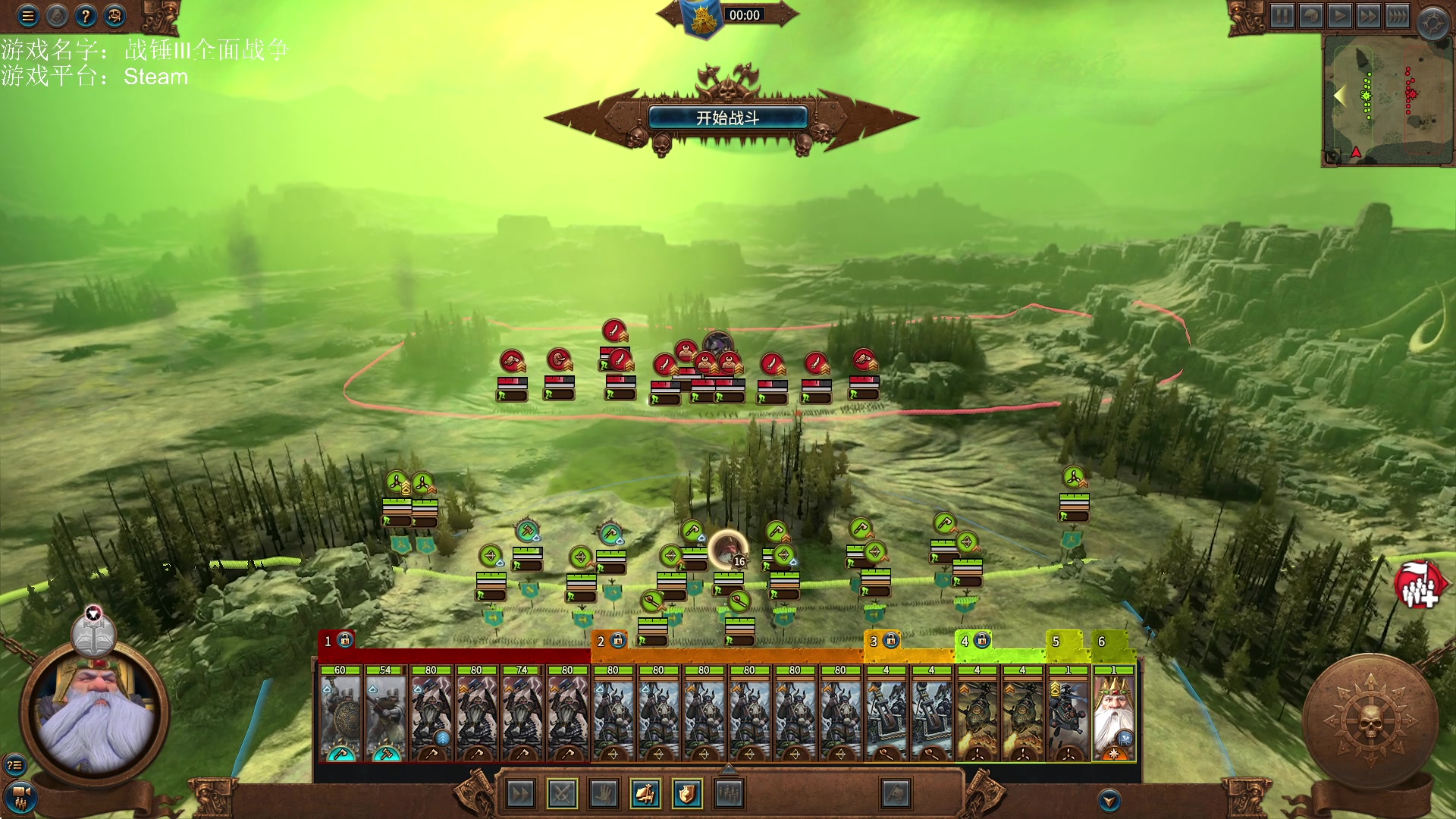 【2023-02-04 17点场】鱼的眼泪水知道：【过年好】【SFO】战锤Ⅲ全面战争