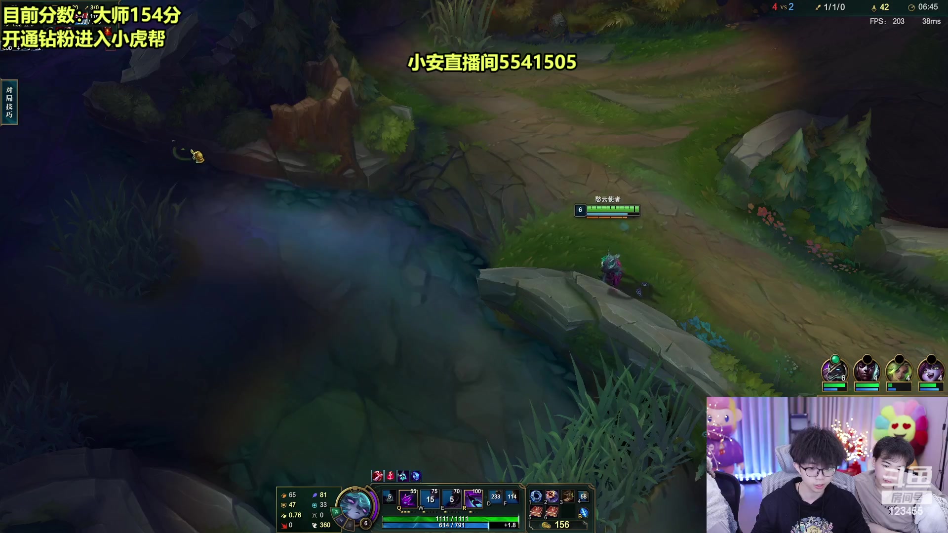 【2023-02-04 10点场】南波儿大魔王丶：小虎帮中野峡谷开始表演咯~
