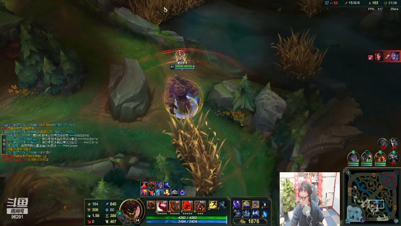 【英雄联盟】东北大鹌鹑的精彩时刻 20230204 00点场