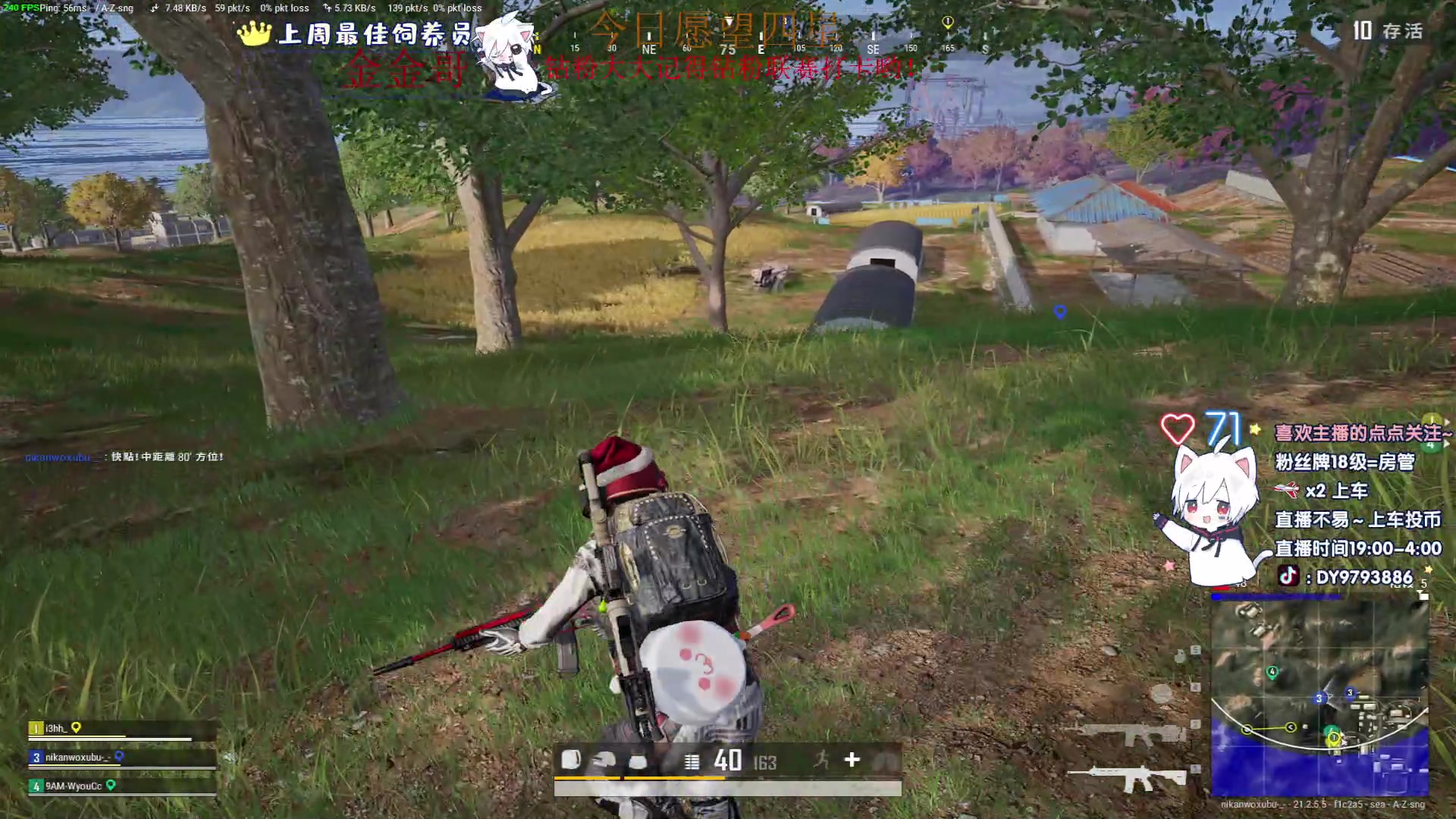 【2023-02-04 05点场】小徐813：加起来20kd四猛男推土机