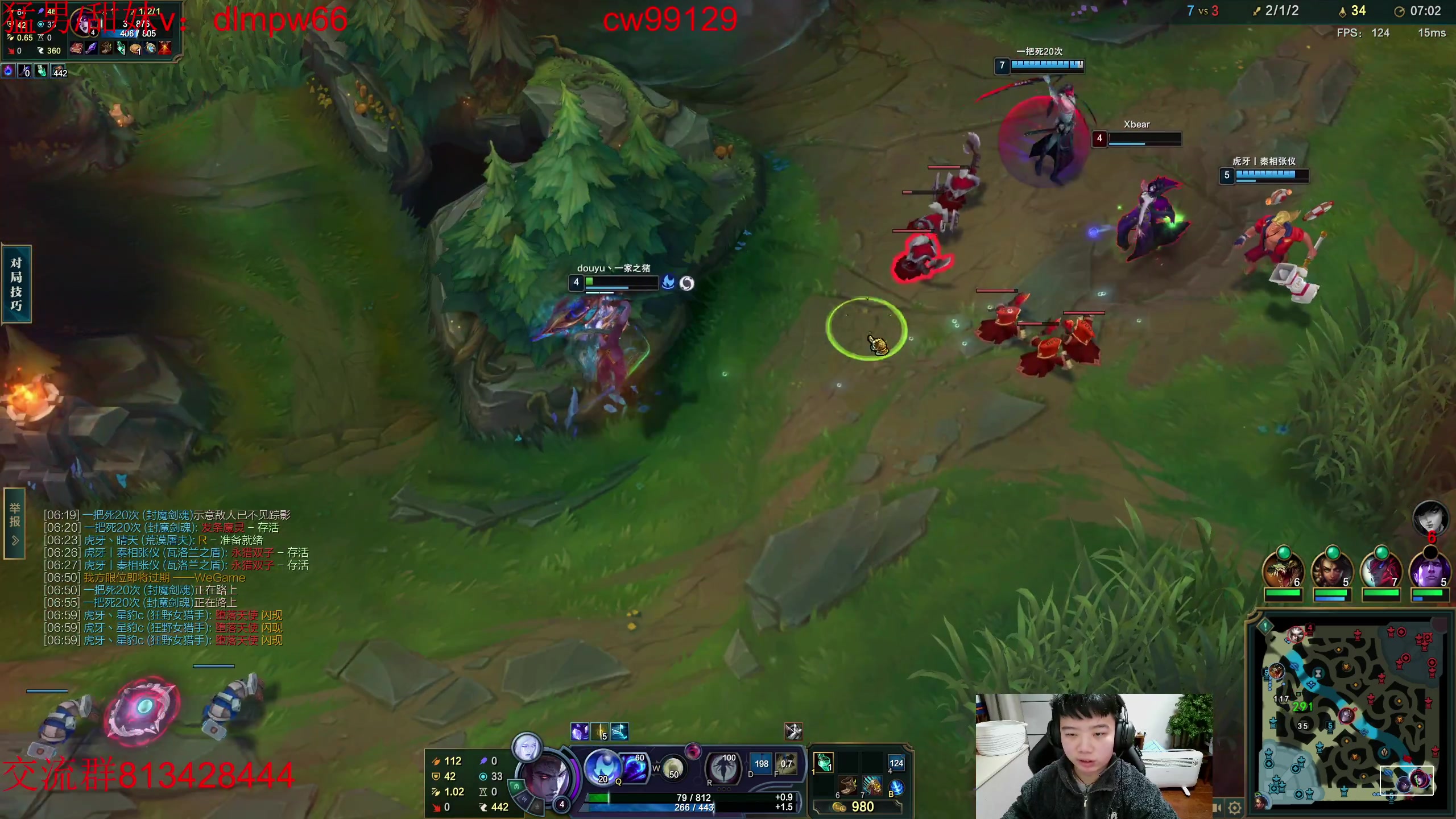 【2023-02-04 19点场】一家之猪ovo：峡谷目前王者冲第一