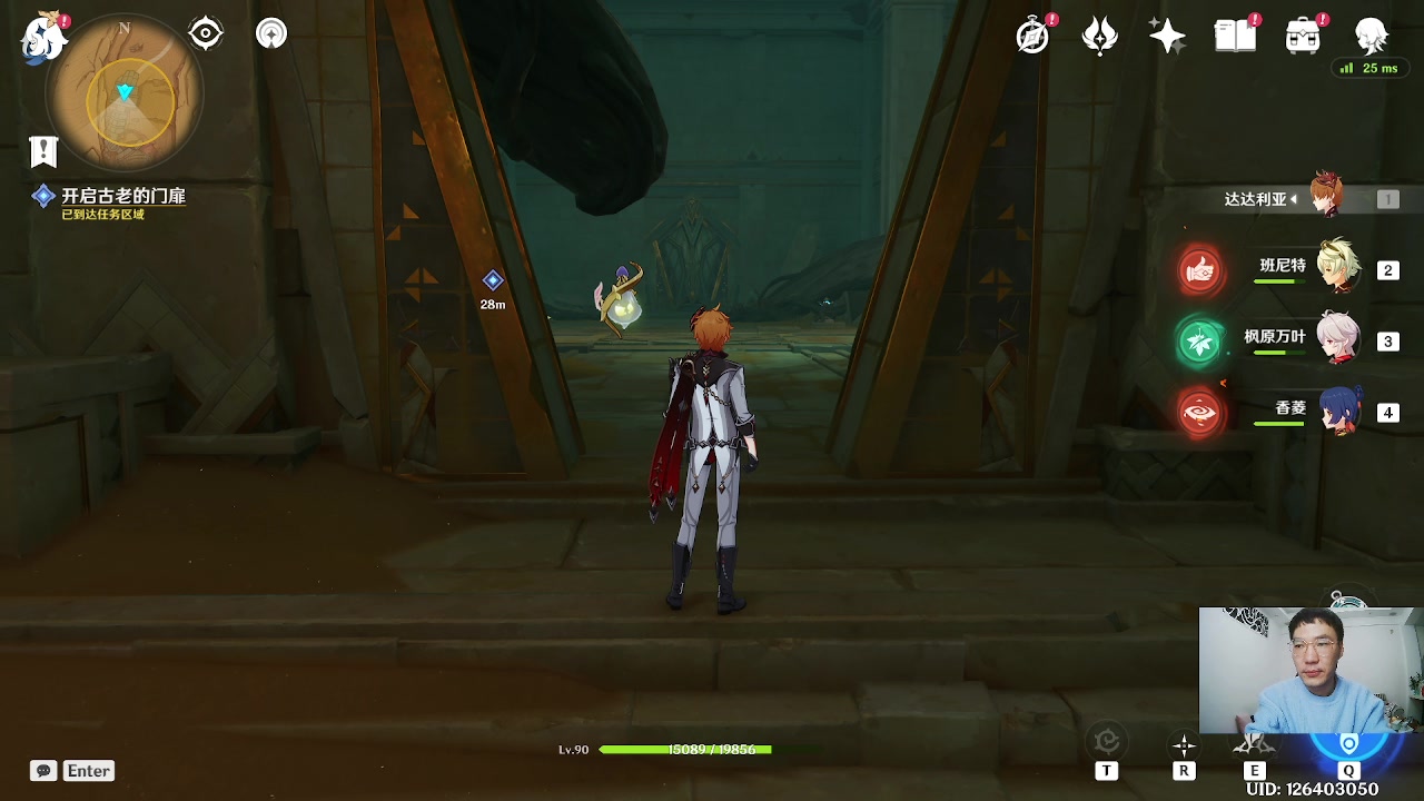 【2023-02-03 17点场】刻晴天下第一优雅：这滚烫的人生啊！