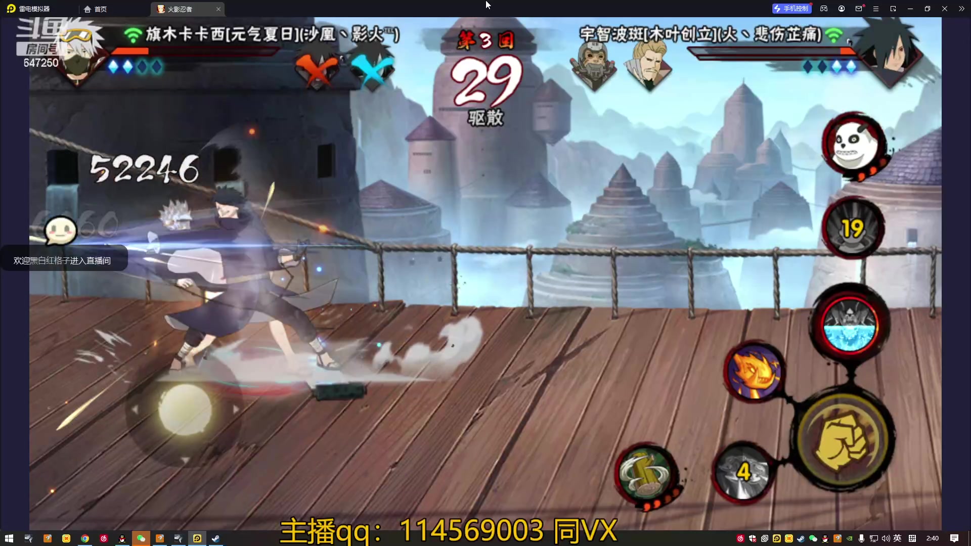 【2023-02-04 02点场】小马锅马杰：马锅：平常心