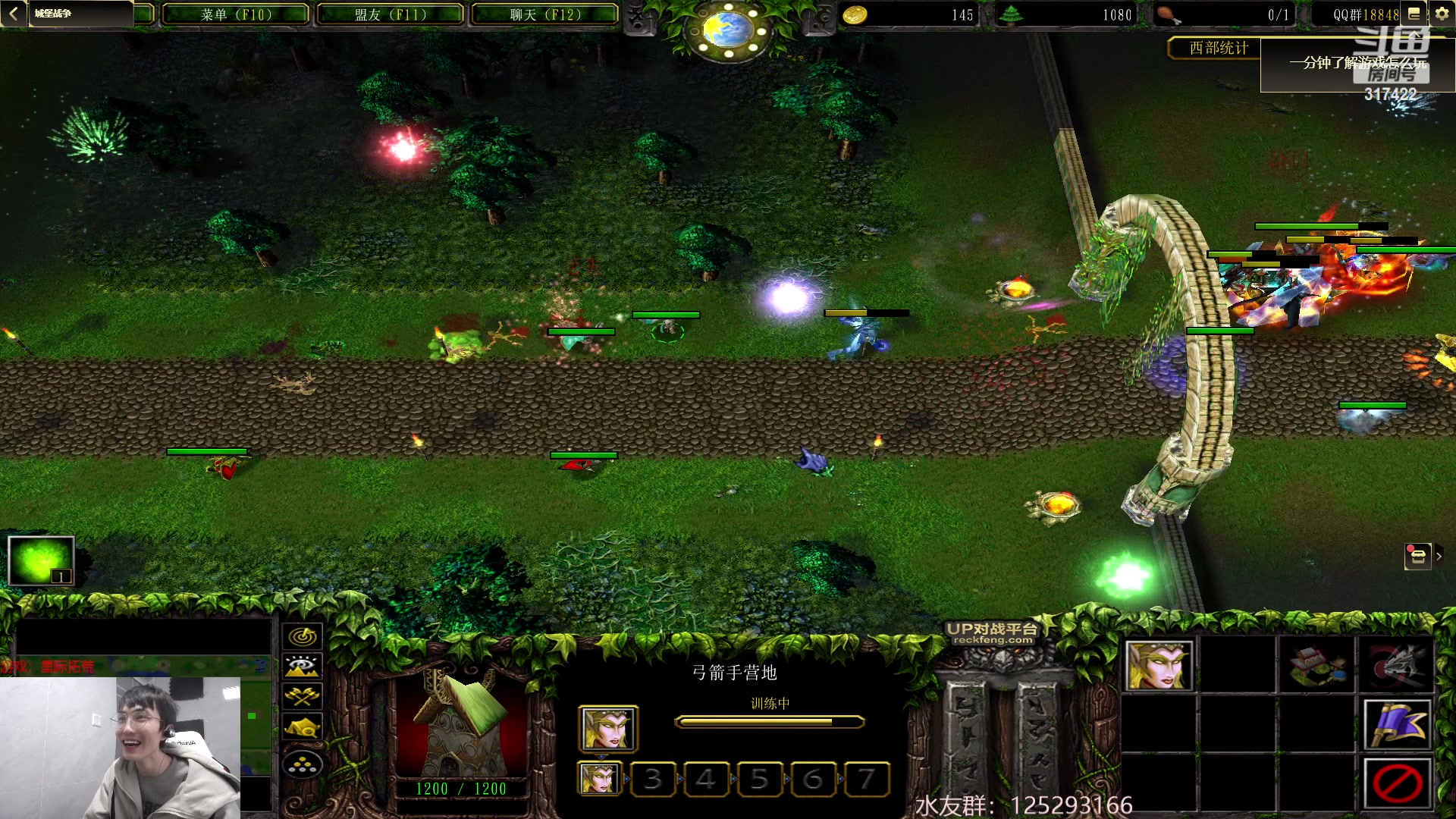 【2023-02-04 15点场】驴酱的冯雨大王：冯雨大王：保持理智，热爱生活！