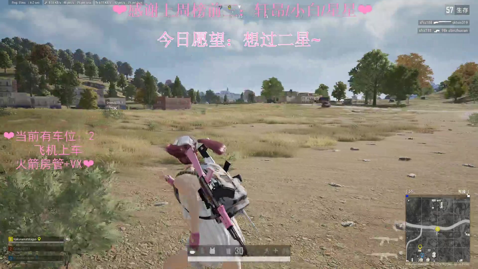 【2023-02-03 23点场】绘心菇凉：❤温柔女声陪伴你❤️