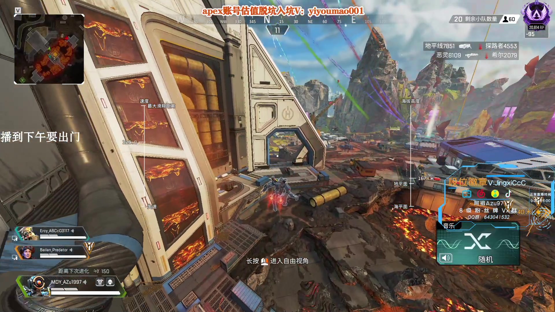 【2023-02-03 11点场】阿祖AZu2tap：一个人就是一支军队！ 1819564