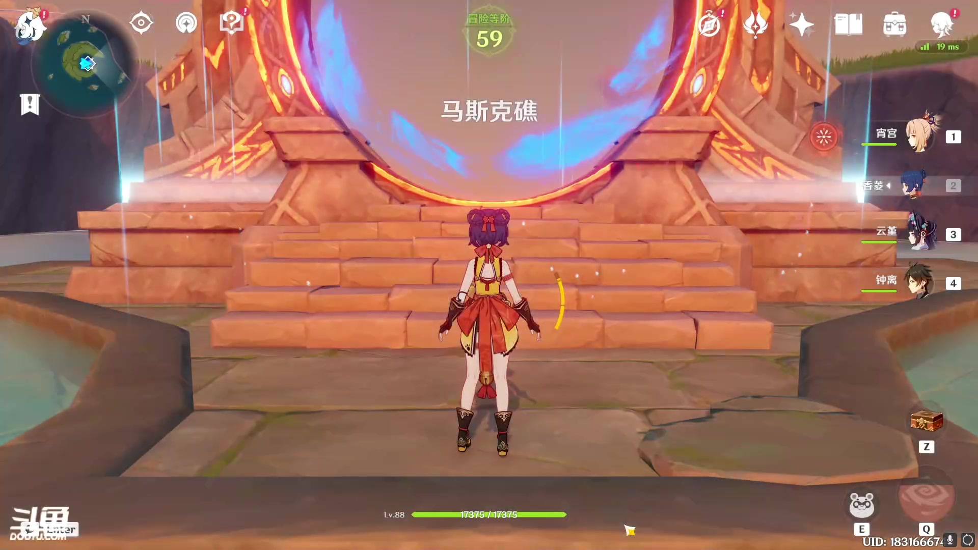 【2023-02-04 00点场】生化利刃一冷风：冷风：小播一会